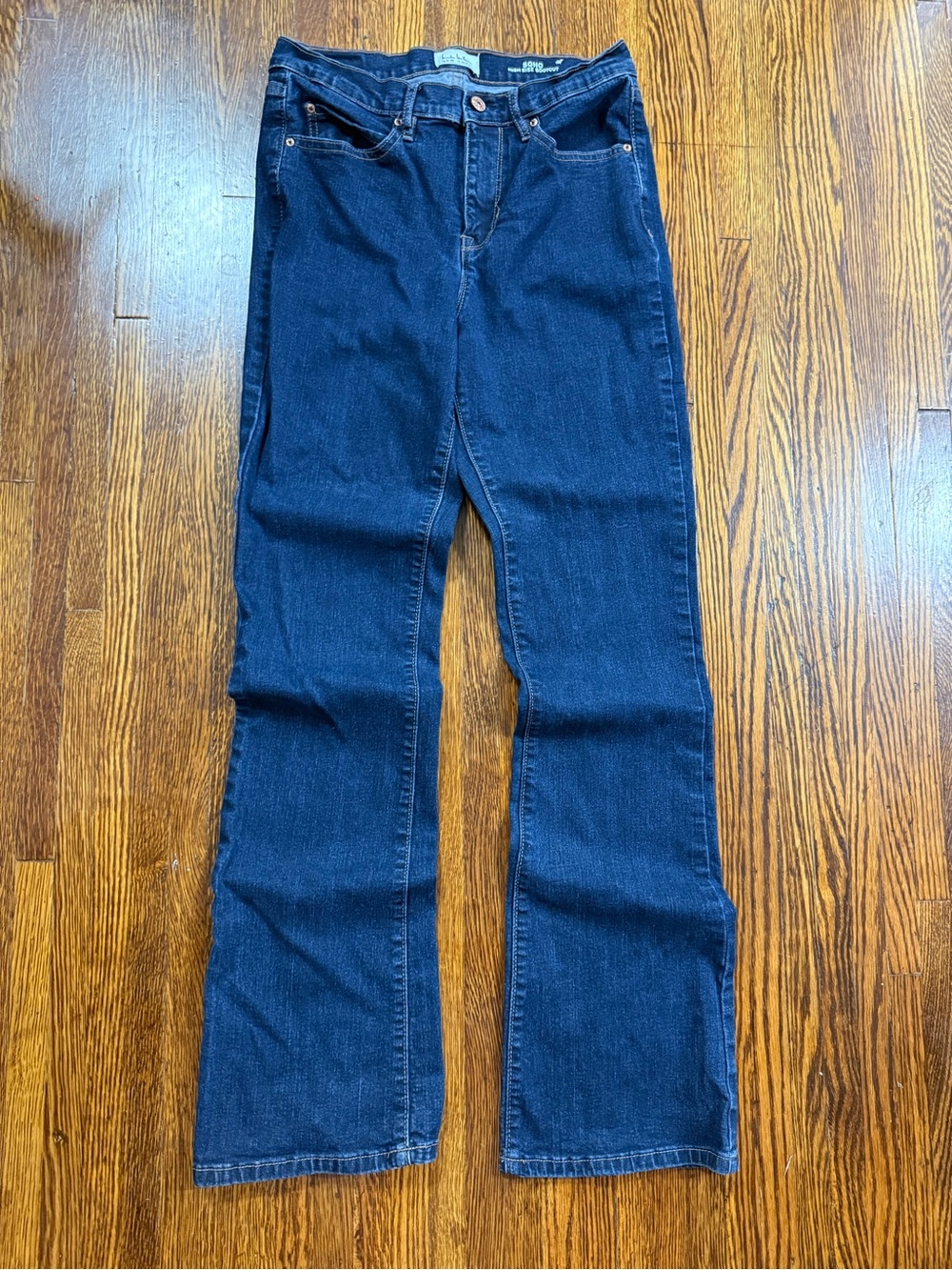 Nicole Miller New York "Soho" High Rise Bootcut Jeans